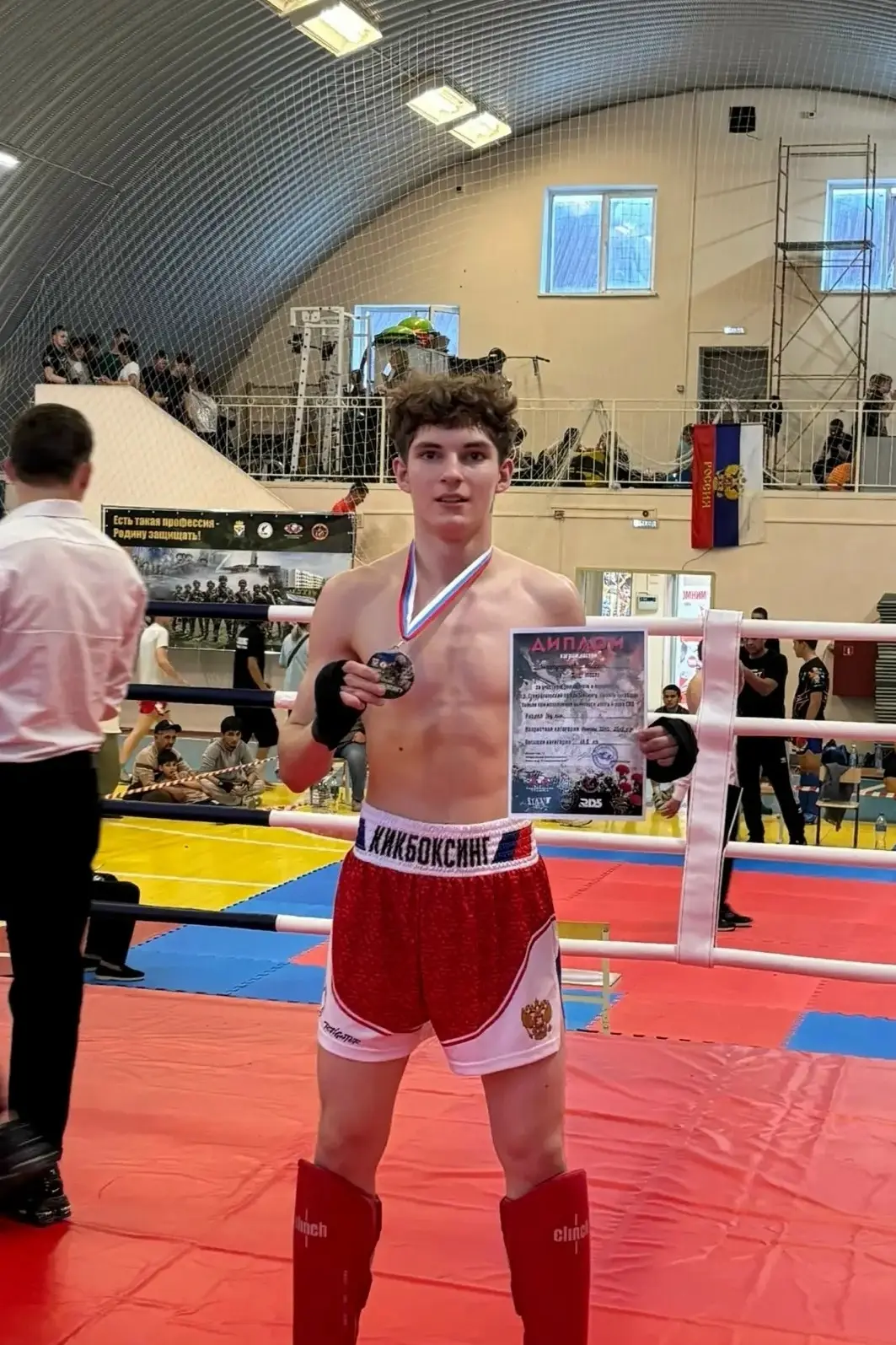 Шамсутдинов Альберт, ученик 9Ж класса, занял 1 место на первенстве Самарской области по кикбоксингу 