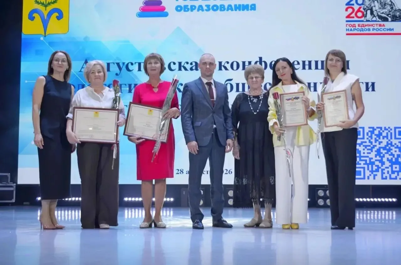 💯👏 Поздравляем наших коллег с заслуженными наградами!