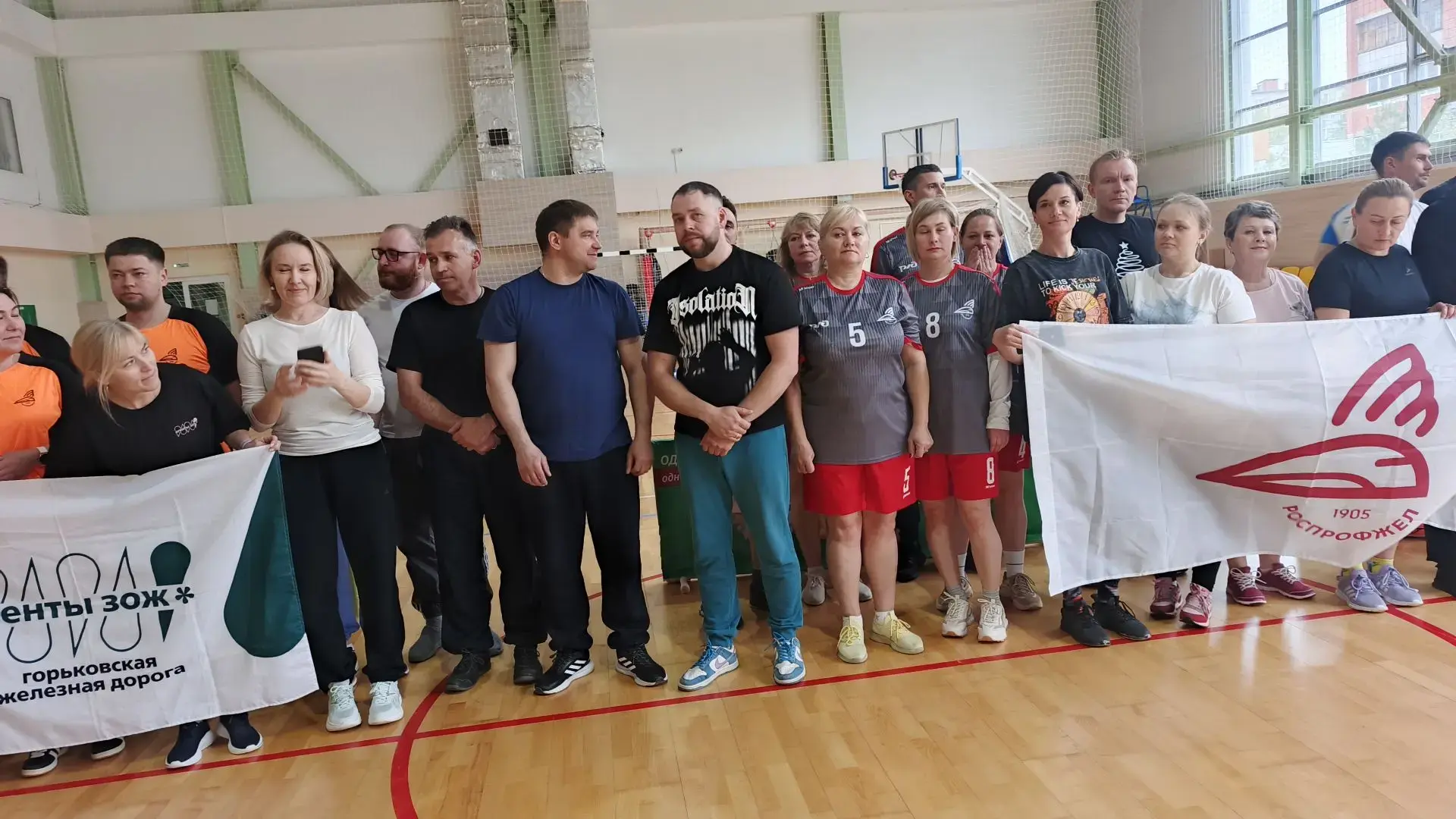 Фестиваль чемпионов (Игры ГТО) объединил сотрудников Горьковской железной дороги станци...