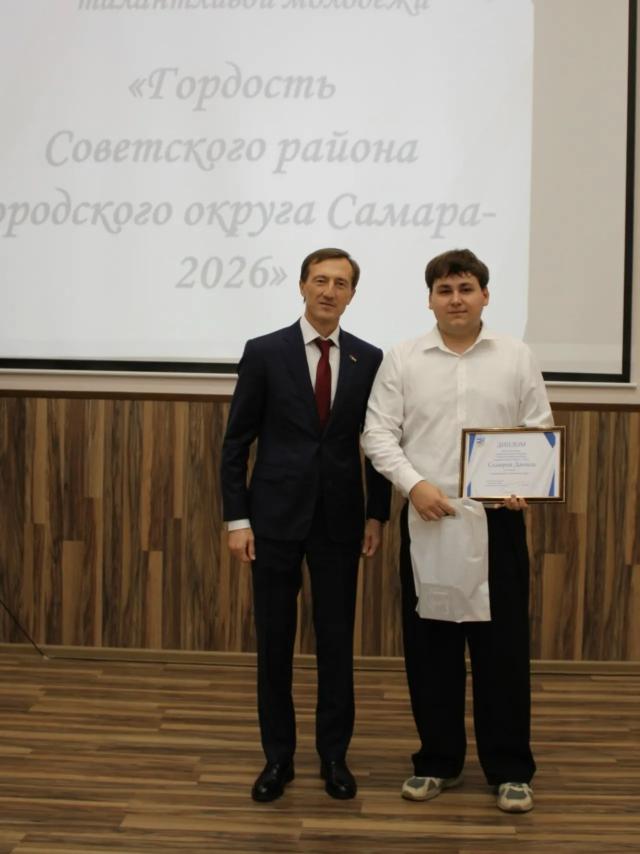 Друзья, у нас отличная новость!
