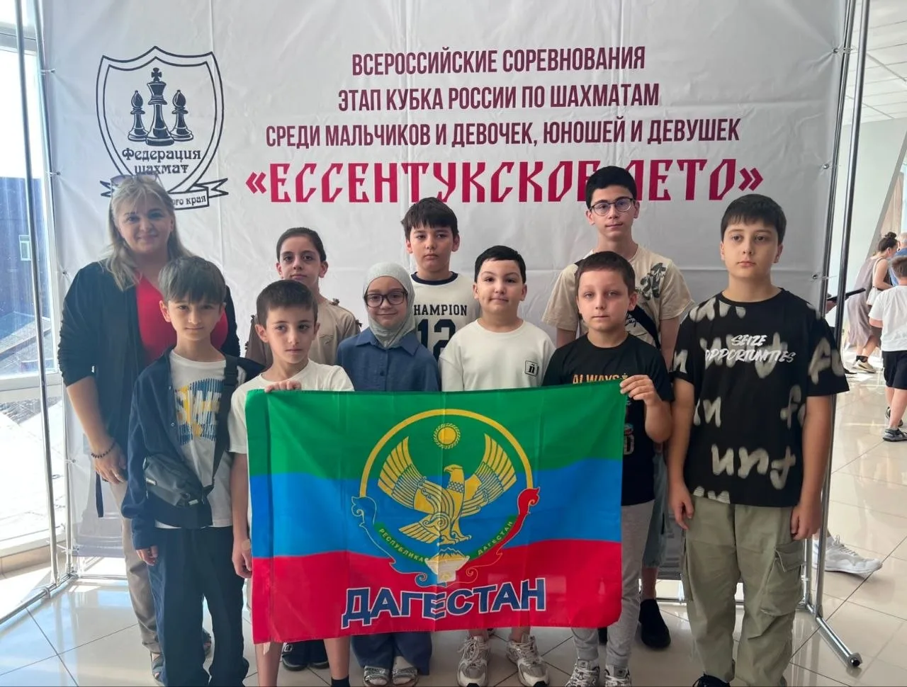 ♟ Юные шахматисты Дагестана выступают на этапе Кубка России в Ессентуках.
