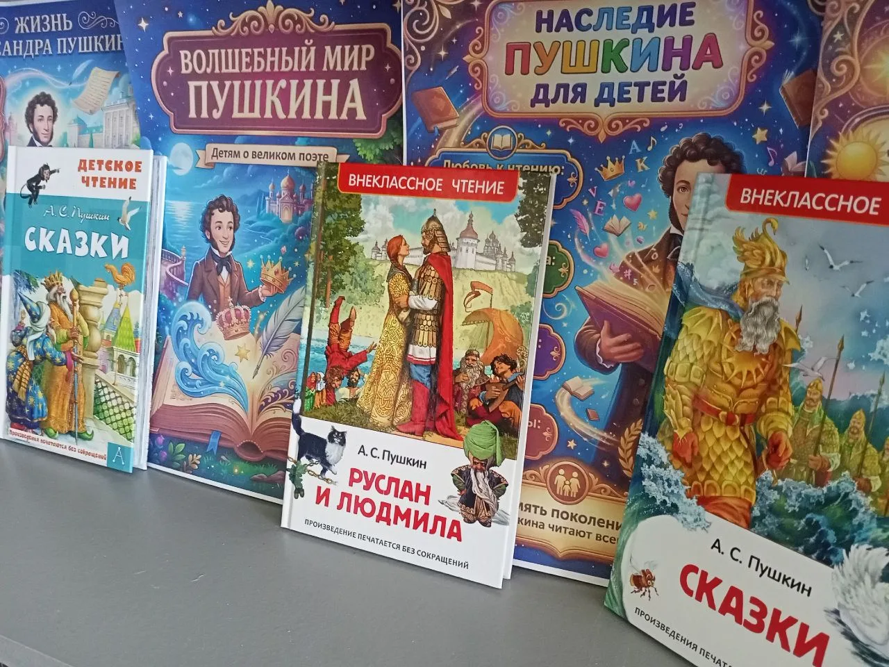 📚✍️"Сказка-ложь,да в ней намёк,добрым молодцам урок"✍️📚
Ребята 8-го отряда сегодня стали участника