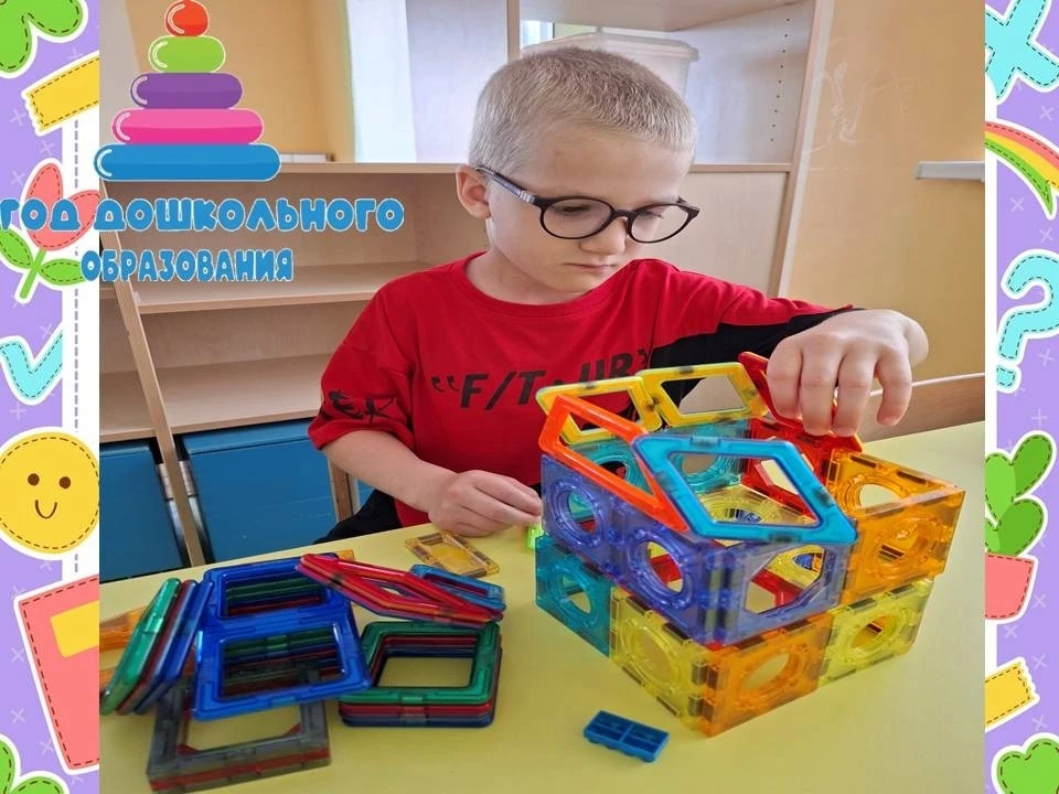 "Что нам стоит дом построить...?"
