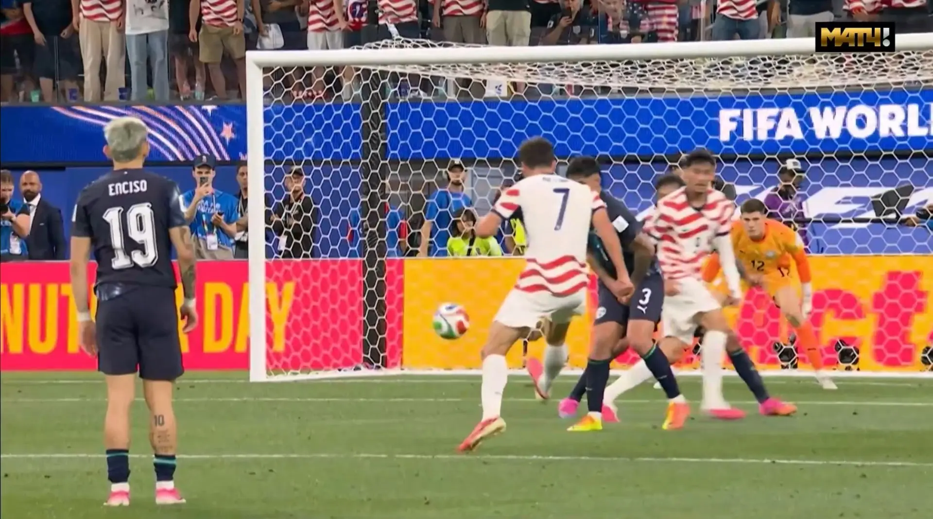 ГООООООООООООООООЛ

США 4-1 Парагвай 

Рейна