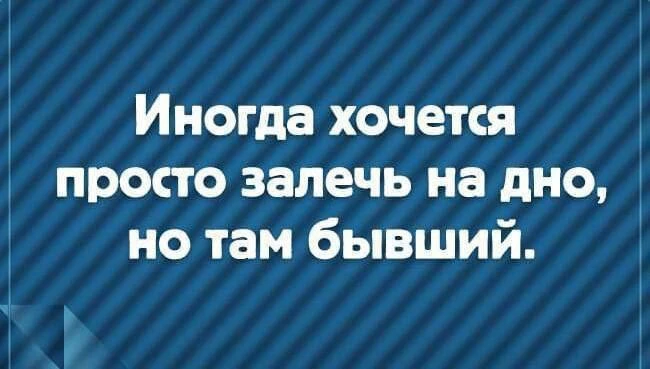 #кудабезмема