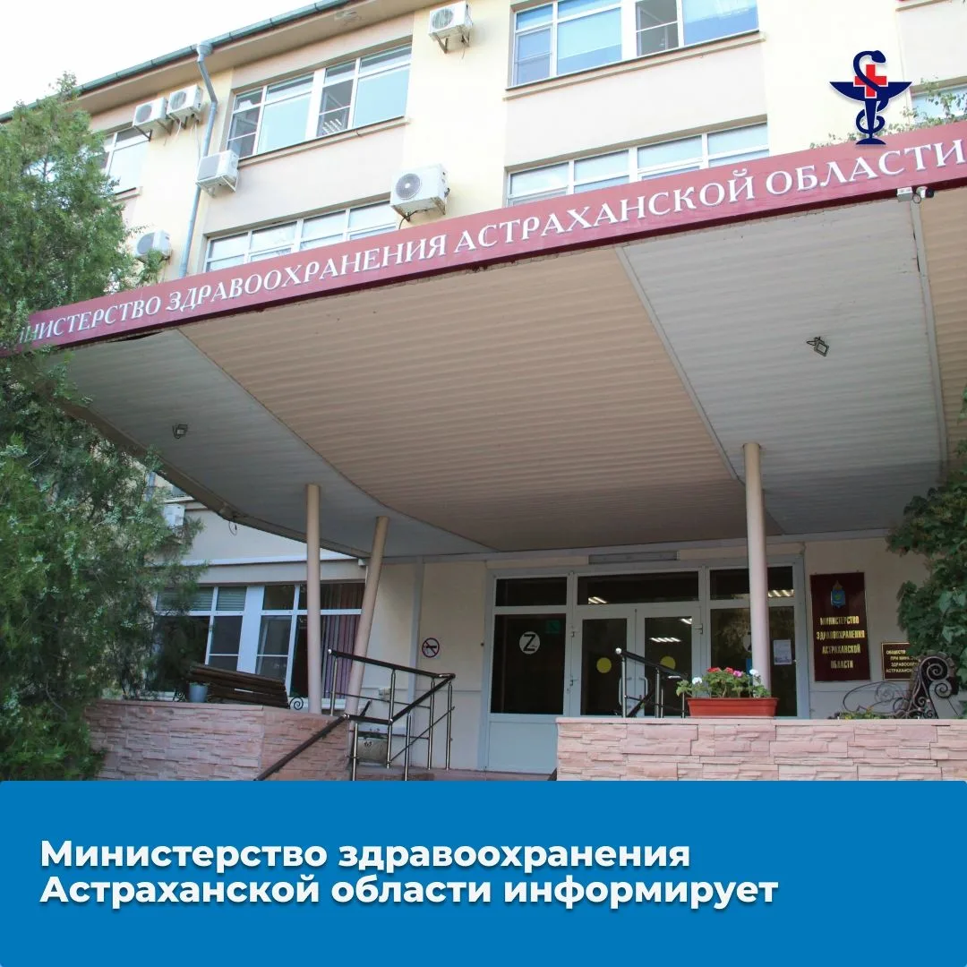 🏥Из областной инфекционной больницы выписаны последние пациенты с сальмонеллёзом