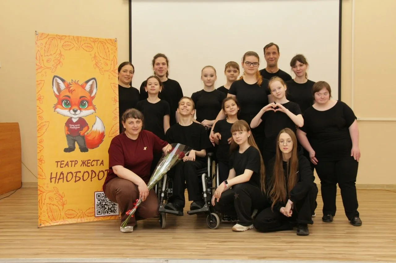 🌟 Вчерашний день в нашей гимназии был особенным! 🌟  Мы рады были приветствовать наших друзей из обще