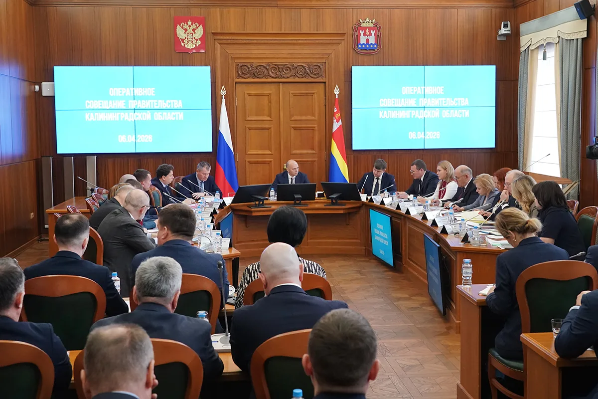 30 мая в регионе стартует летняя оздоровительная кампания 🏕️  На оперативном совещании правительства