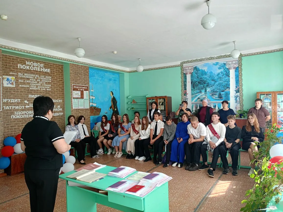 🎉Торжественная церемония вручения аттестатов выпускникам 9 классов 🎉