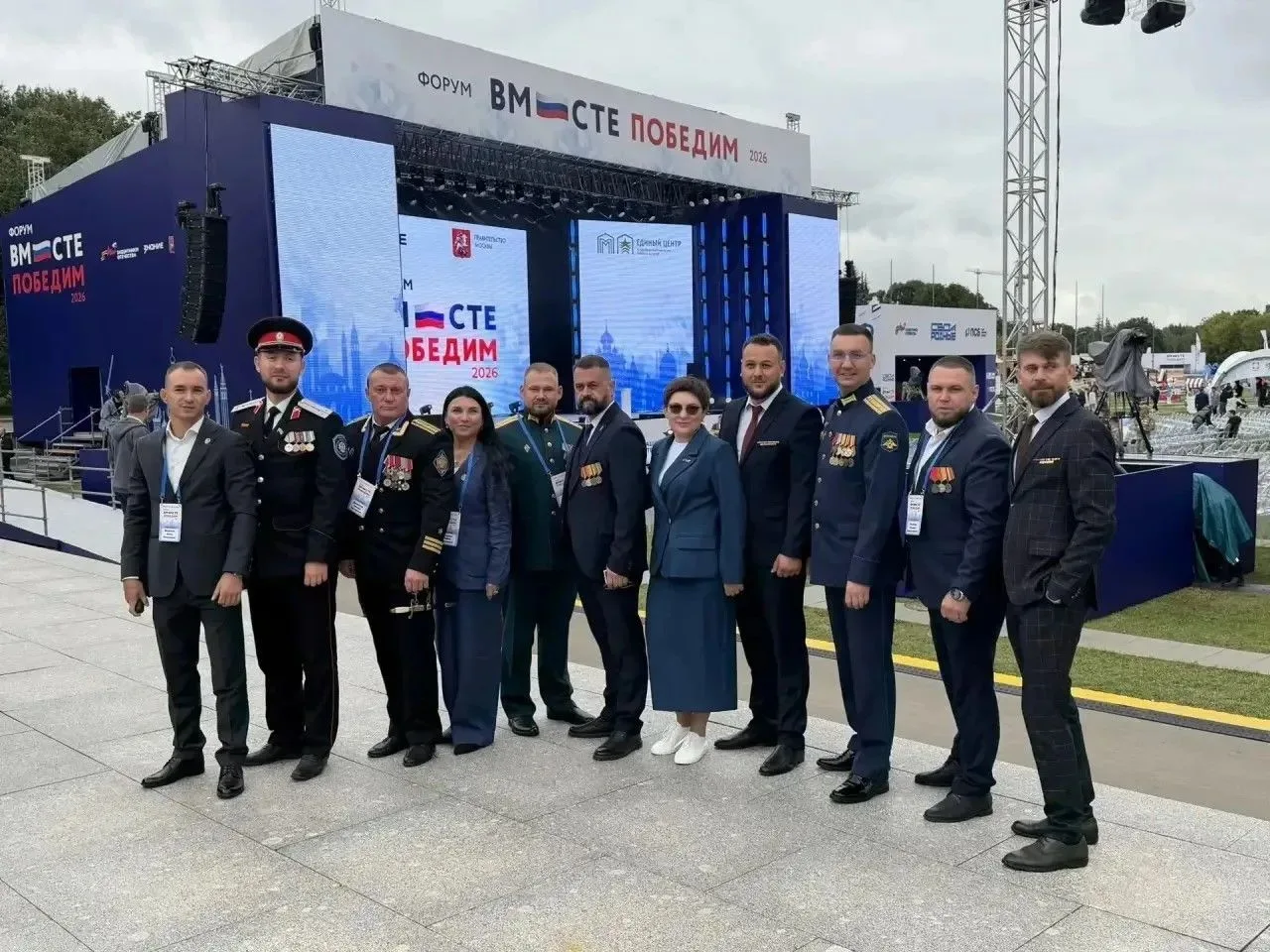 Участники проекта «Герои Кубани» — на Всероссийском форуме ветеранов СВО