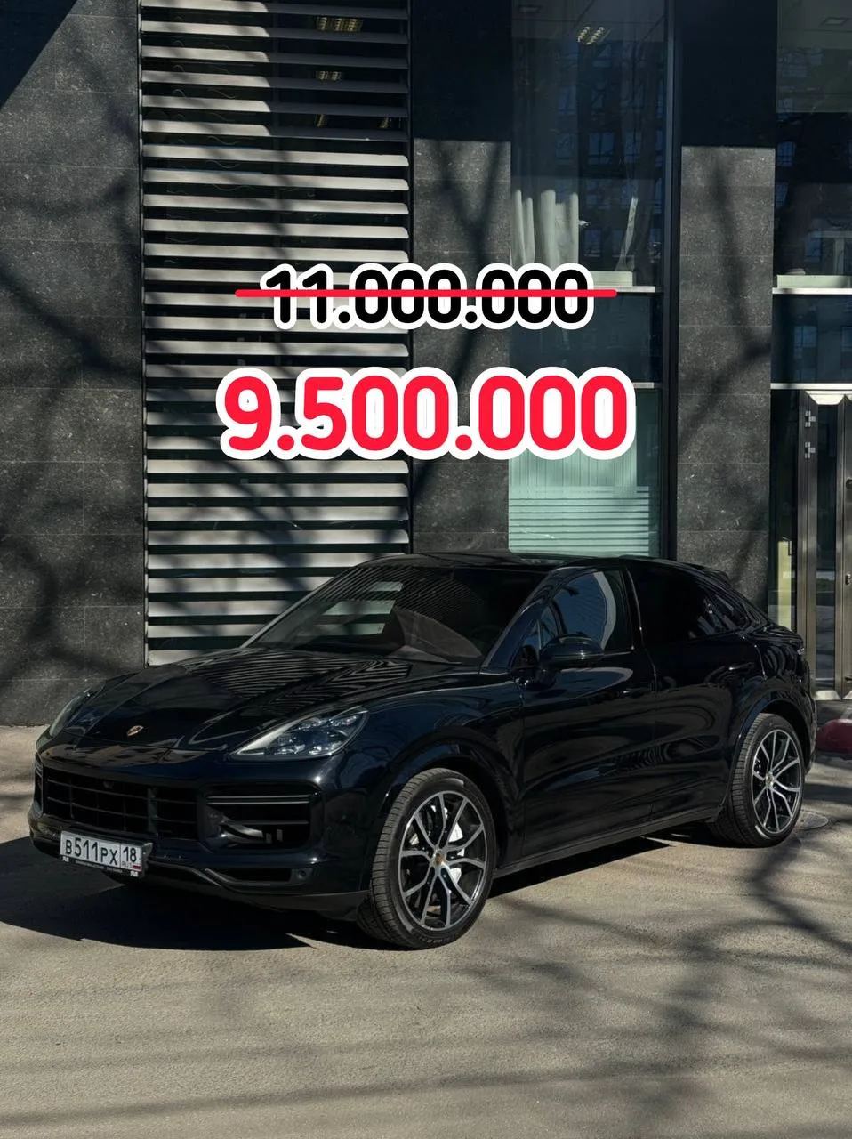 🚨 СКИДКИ ДО 1.500.000₽ НА CAYENNE TURBO COUPE 🚨 До конца недели  ▪️ Porsche Cayenne Turbo Coupe 2020