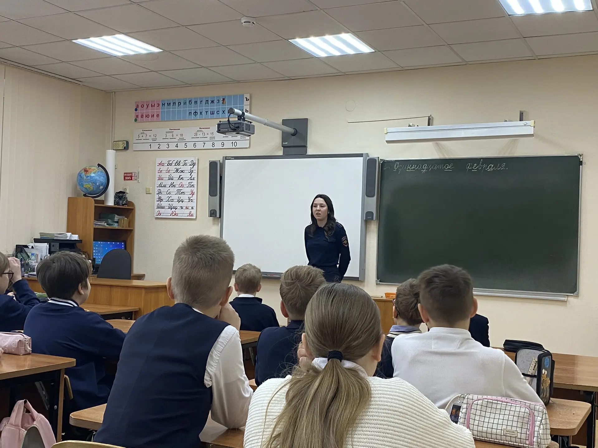👮🏻‍♀️ВСТРЕЧА С ИНСПЕКТОРОМ👮🏻‍♀️  ✅ Сегодня нашу школу посетил инспектор полиции по делам несовершенн
