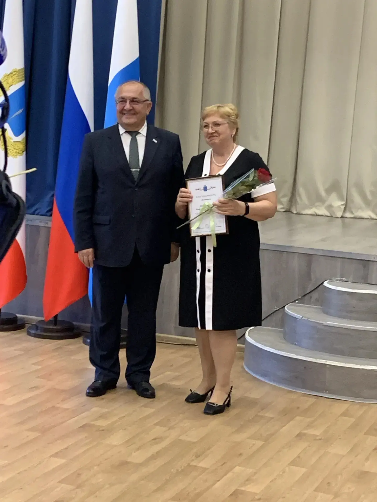 🎉📚 Дорогие друзья! 📚🎉

С радостью сообщаем, что наш замечательный учитель географии Дергунова На