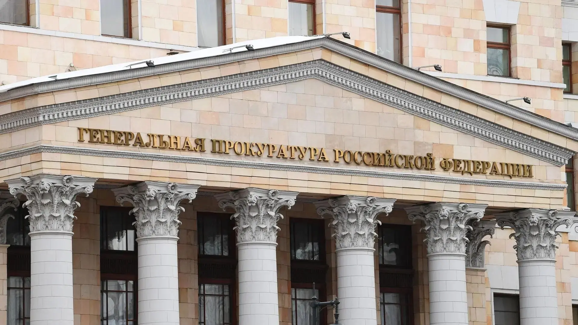 ⚡За участие во вторжении в Курскую область очно и заочно осуждены 36 наемников из 13 ст...