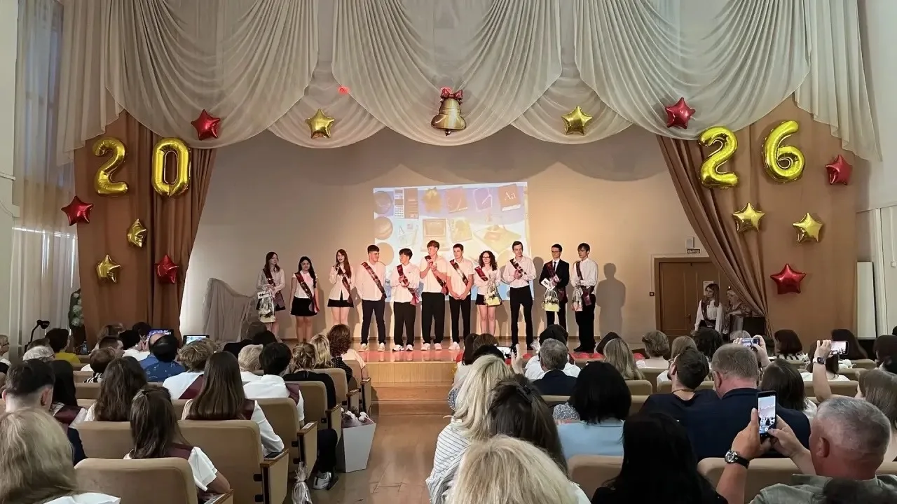 🔔Последний звонок для выпускников