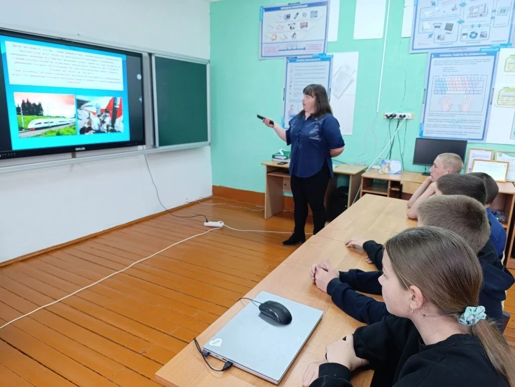 Урок безопасности: «Железнодорожный транспорт и правила поведения»