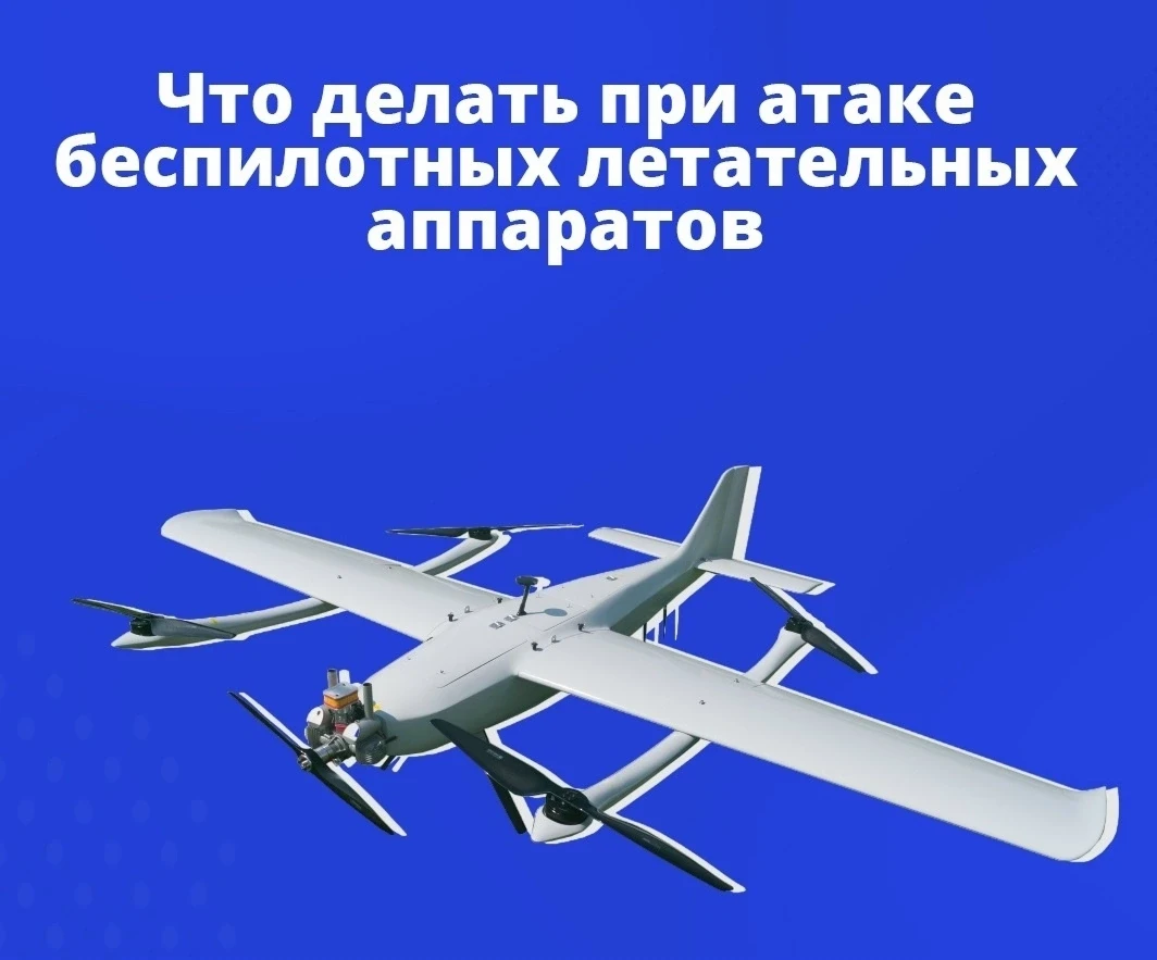 🏠ЕСЛИ ВЫ ДОМА: