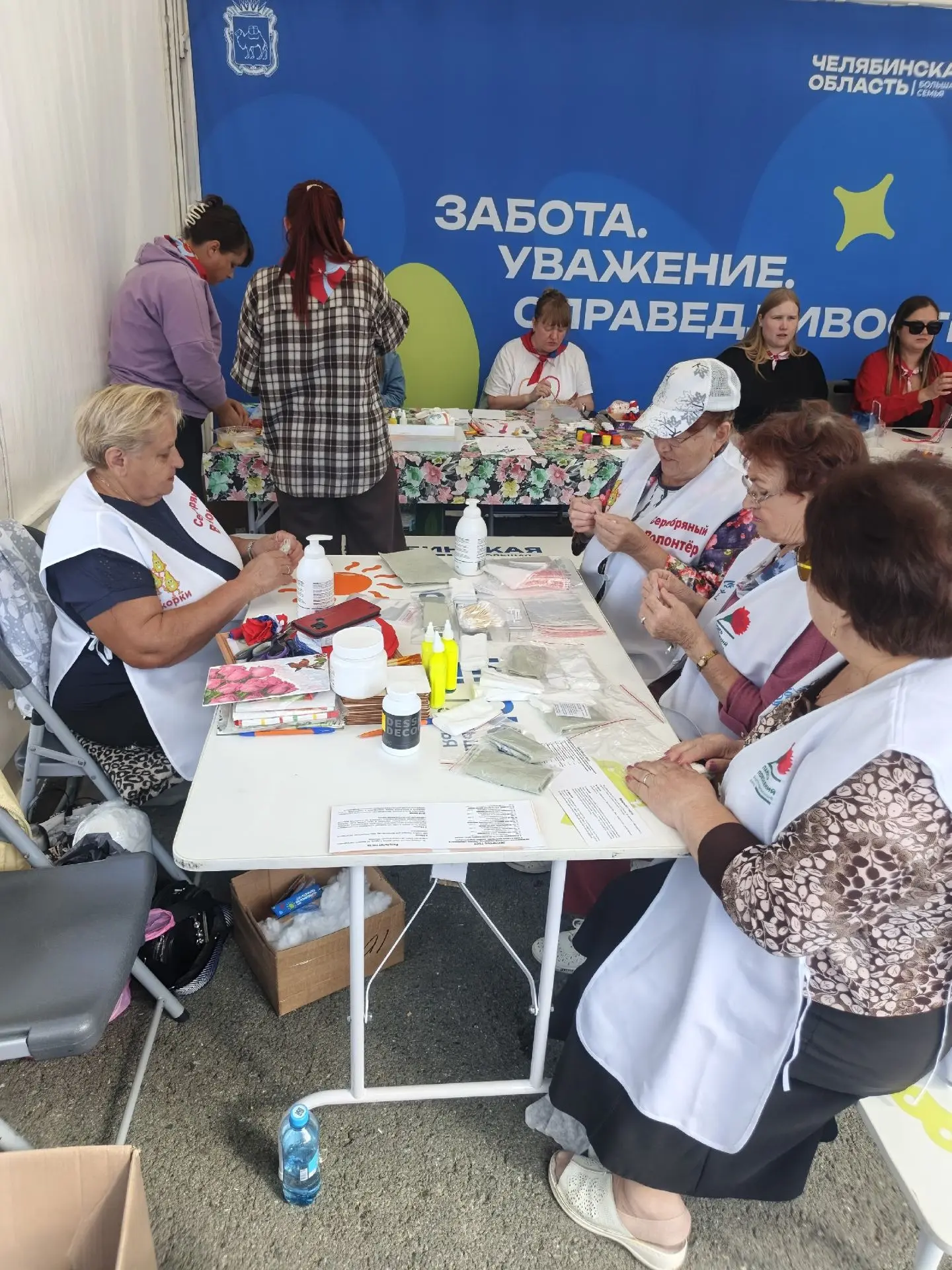 ✅ Серебряные волонтёры Комплексного центра социального обслуживания населения приняли у...