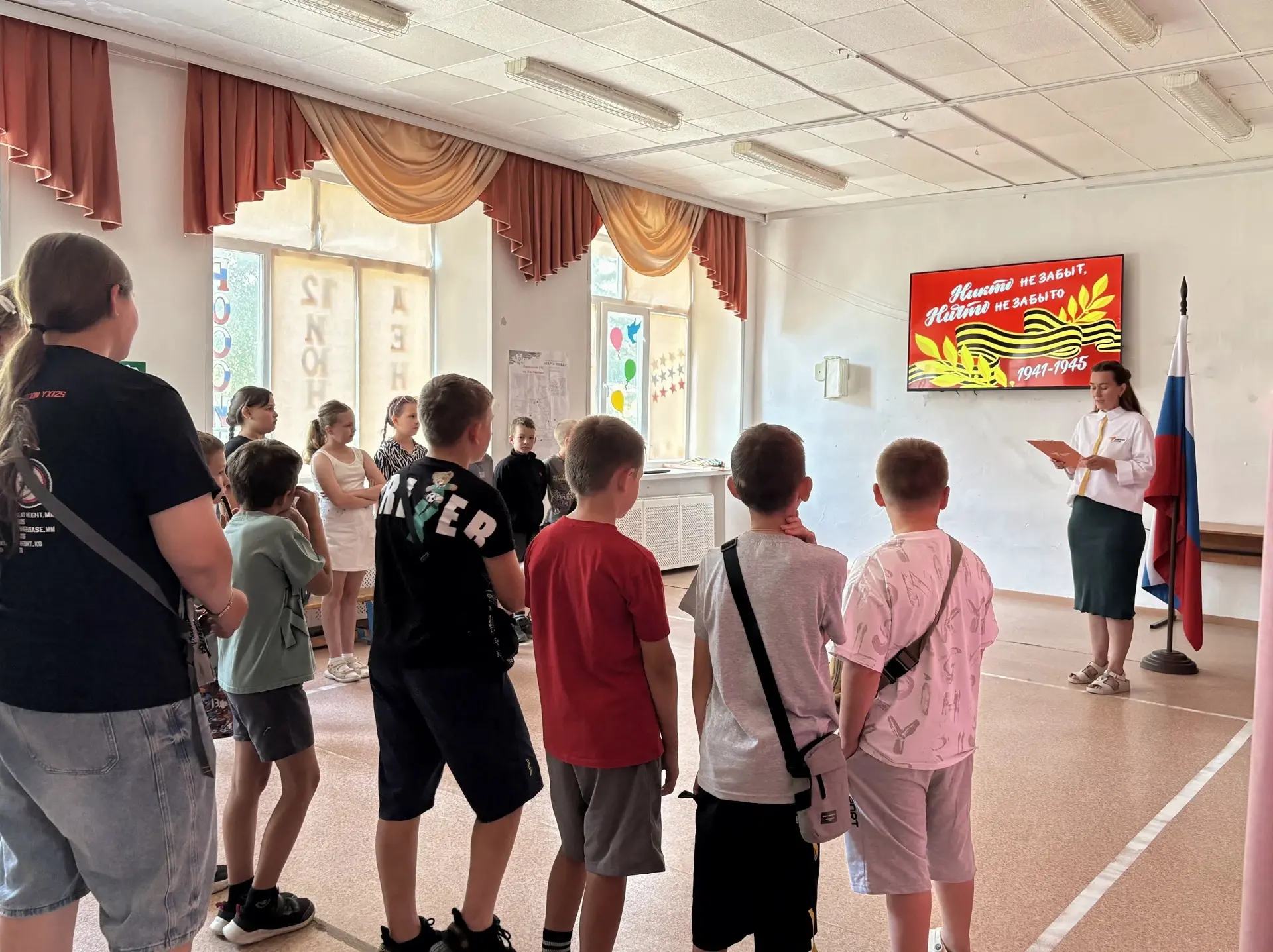 22 июня — День памяти и скорби.

🇷🇺Утро для ребят второй смены нашего пришкольного лагеря началось