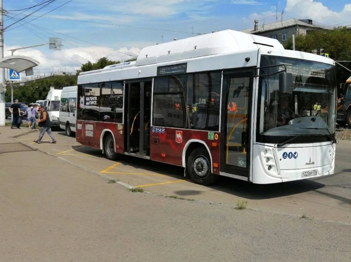 🚌 В Магнитогорске изменилось расписание автобуса № 4
