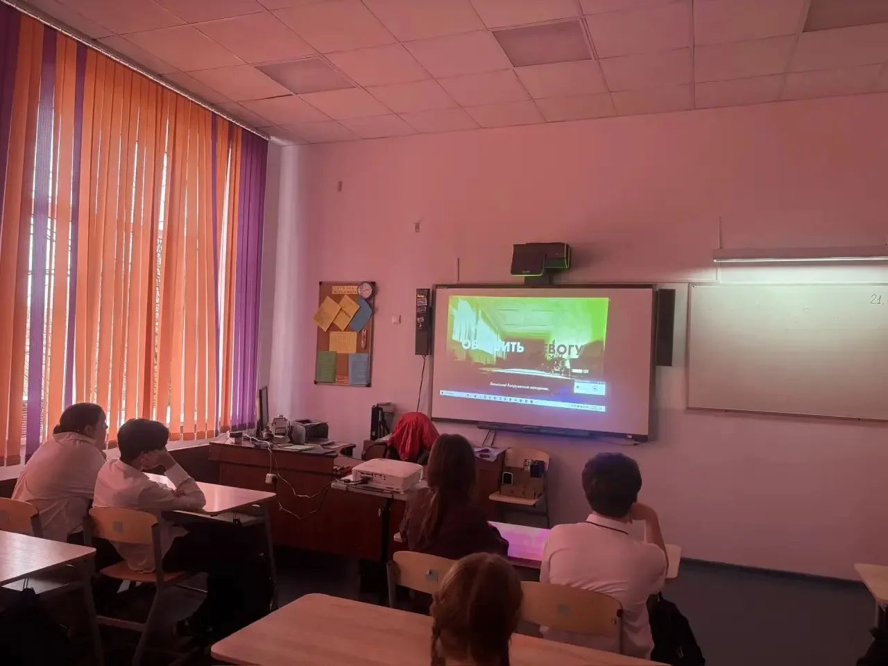 Безопасность превыше всего! 🚨 Сегодня в МБОУ «Эффективная школа» (корпус 4, школа №5) – день повышен