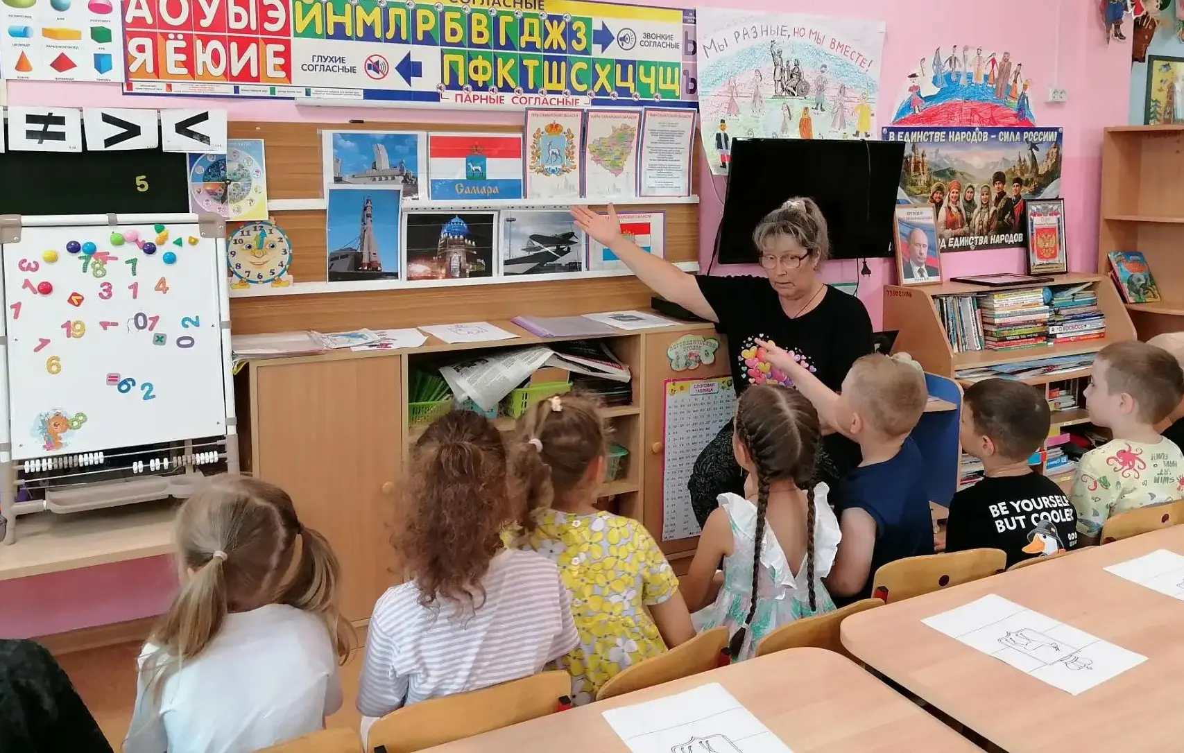 В группе "Солнышко" состоялось  мероприятие,, посвящённое Дню самарской символики. 

Воспитатель Н.В