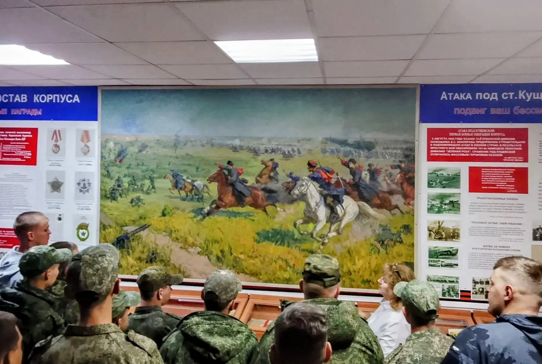 🌟Путь Кубани к Великой Победе: связь времён и память о подвиге
