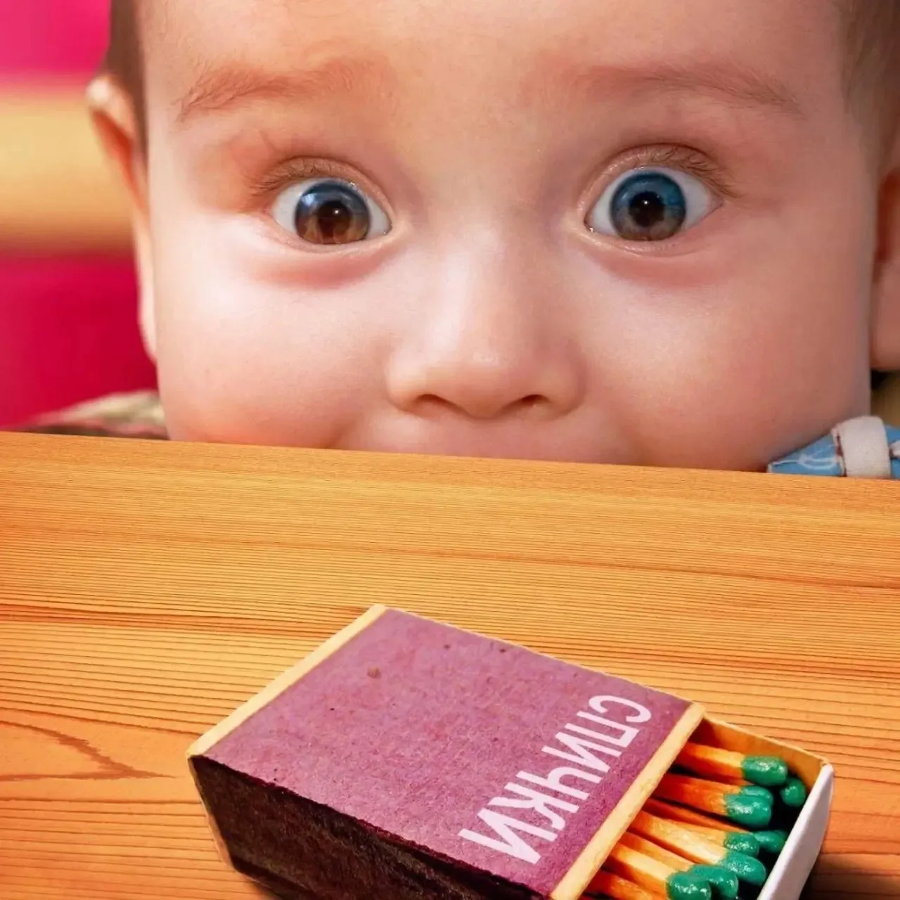 Пять шагов к безопасности ребёнка 👶🔥