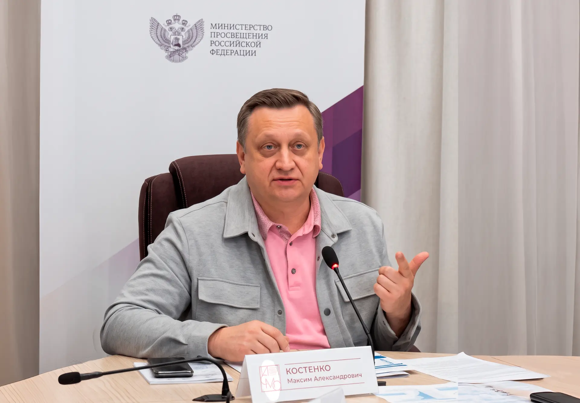 Тренеры для будущих побед: на Дальнем Востоке стартует новый проект