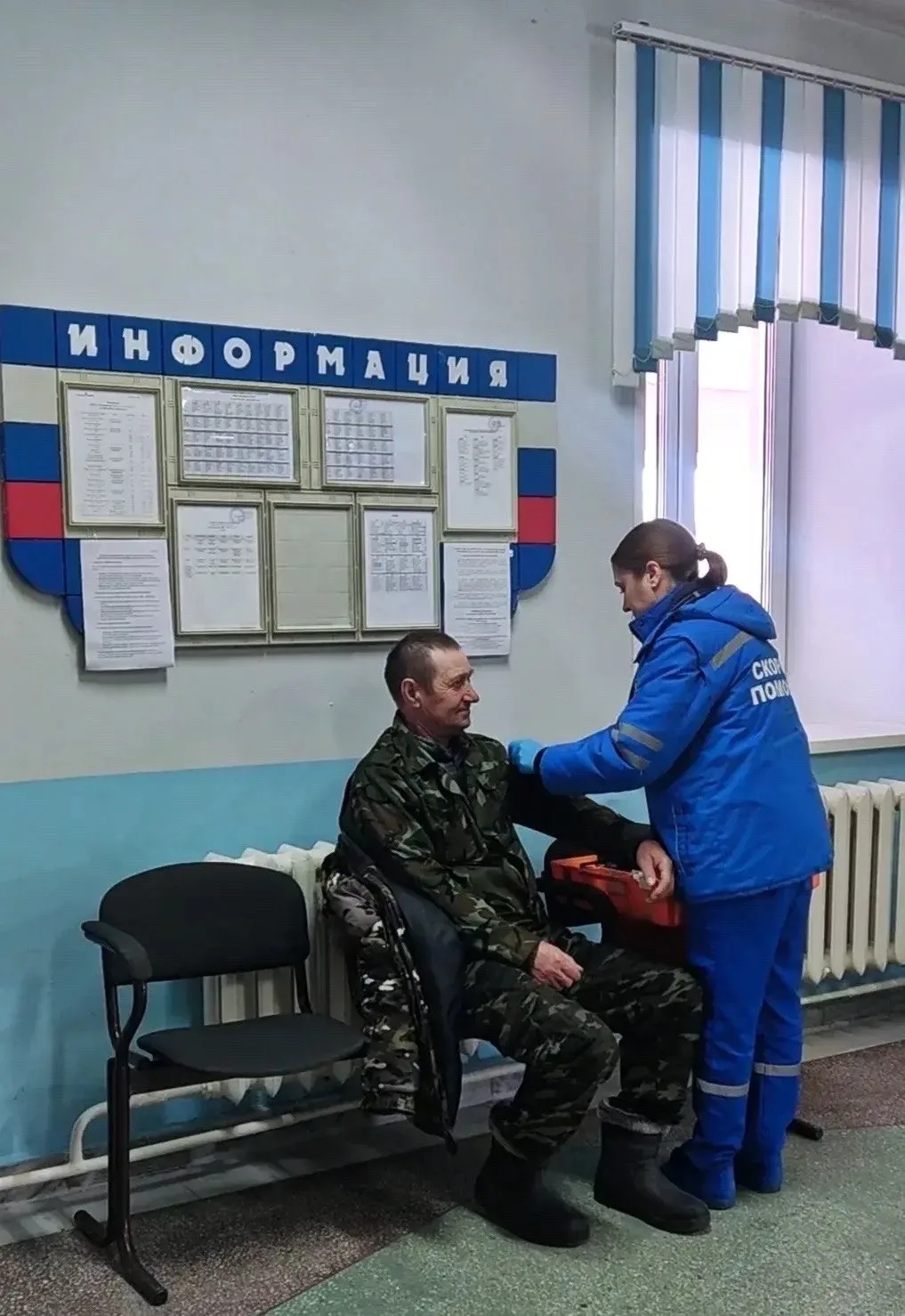 На прошлой неделе сотрудники скорой медицинской помощи приняли участие во Всероссийских...