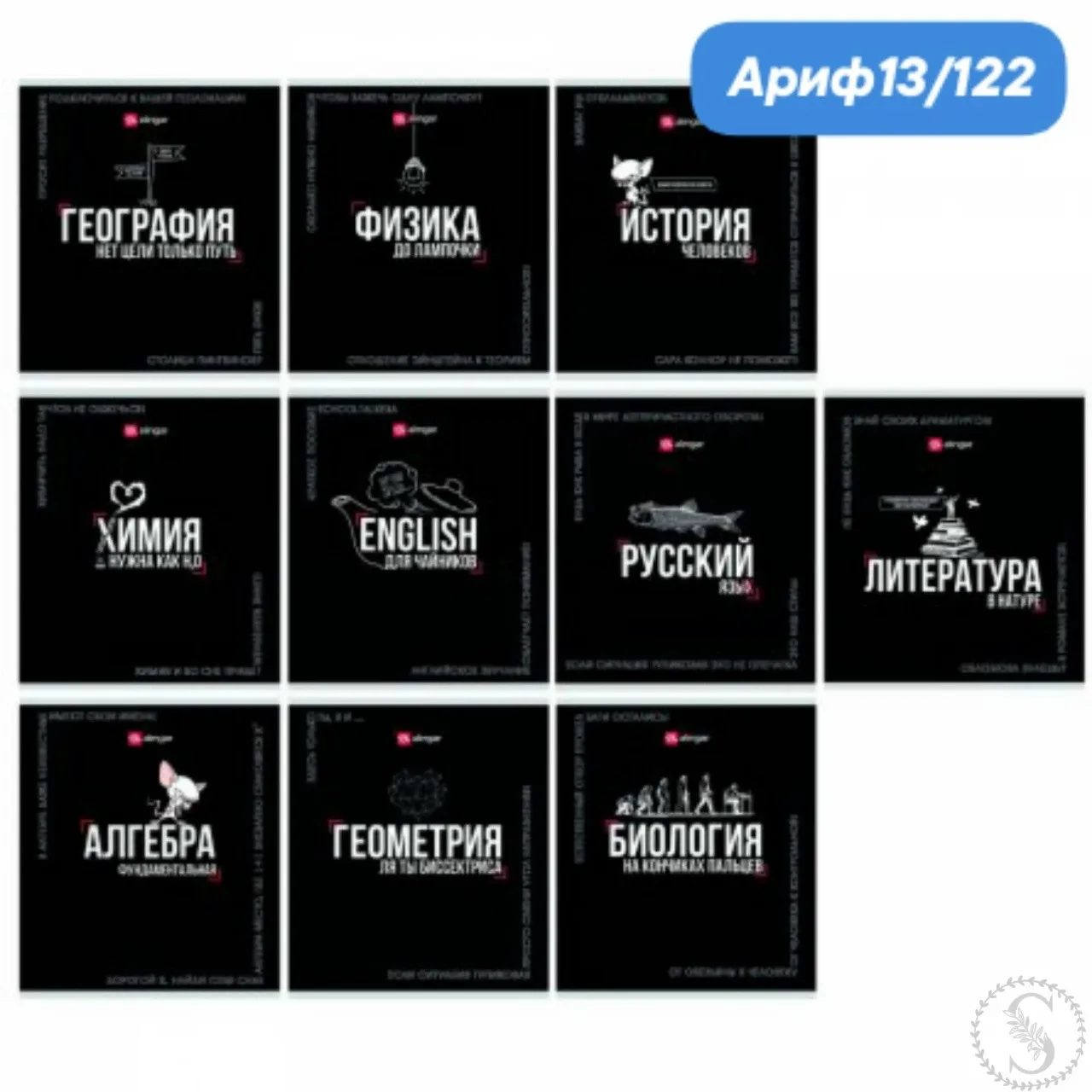 https://vk.com/photo-184814919_492895148