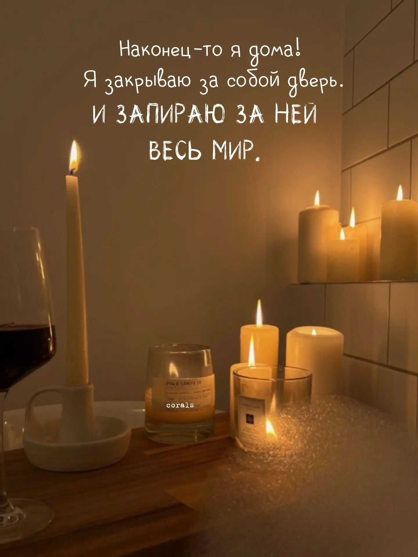 🇷🇺  Мы в МАХ : https://max.ru/dusha_angela_new