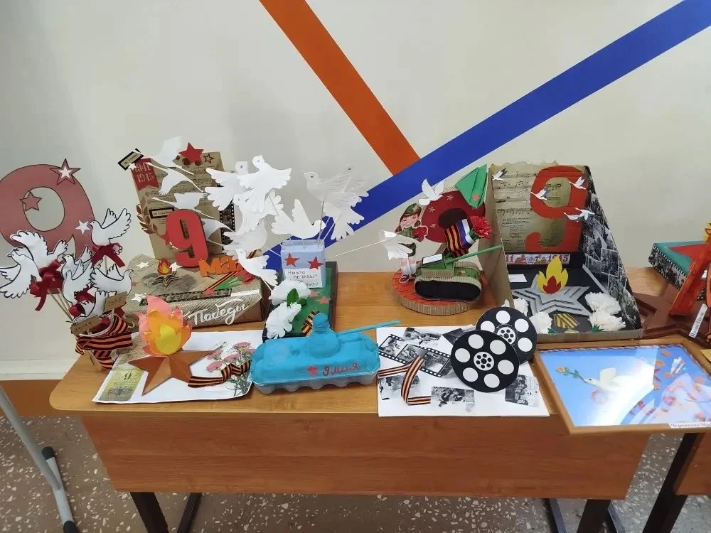 В преддверии 9️⃣ Мая в нашей школе прошли следующие мероприятия:                                🌟Акц
