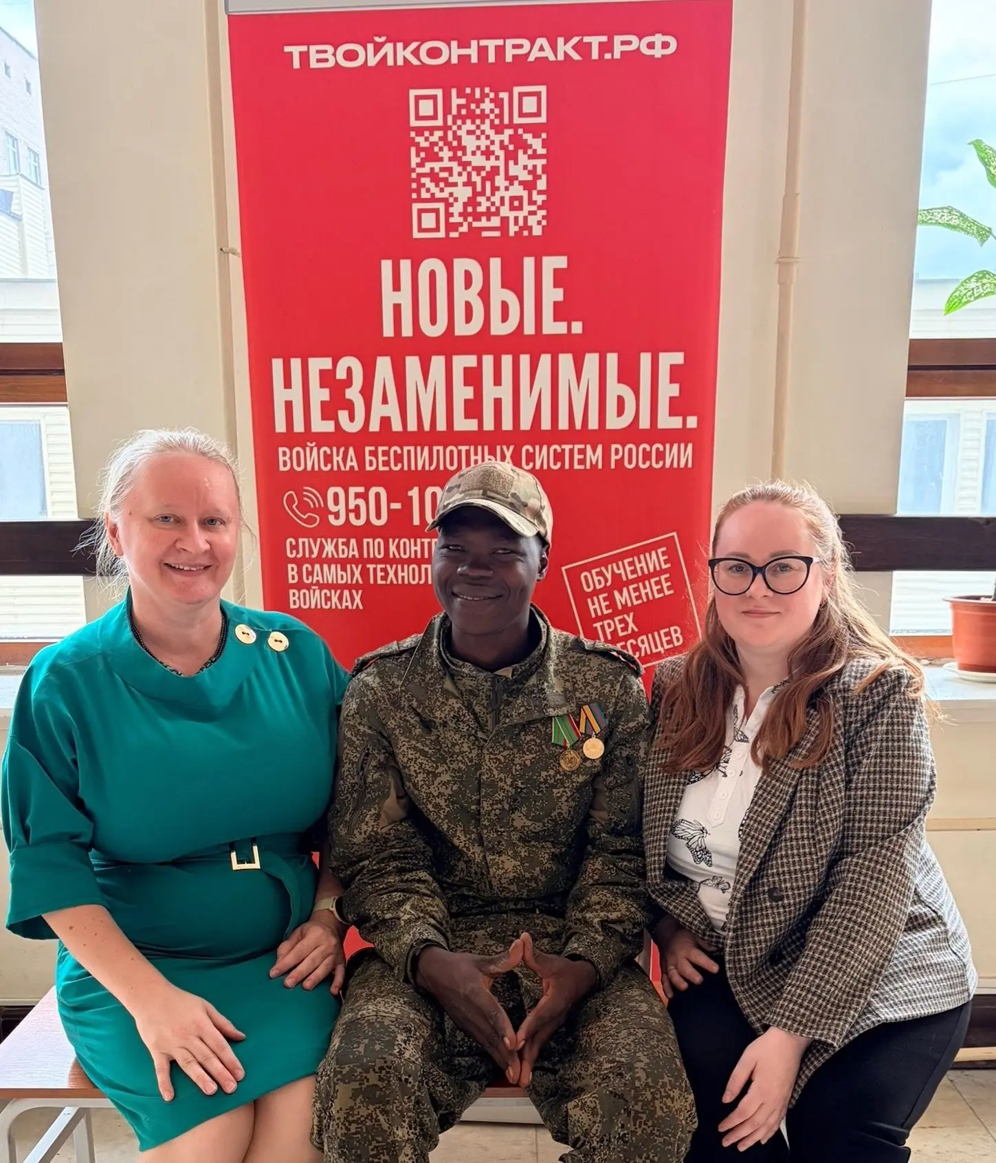 📚 Студент ИвГМУ вернулся к учёбе после службы 🇷🇺В Ивановском медицинском университете радостная н