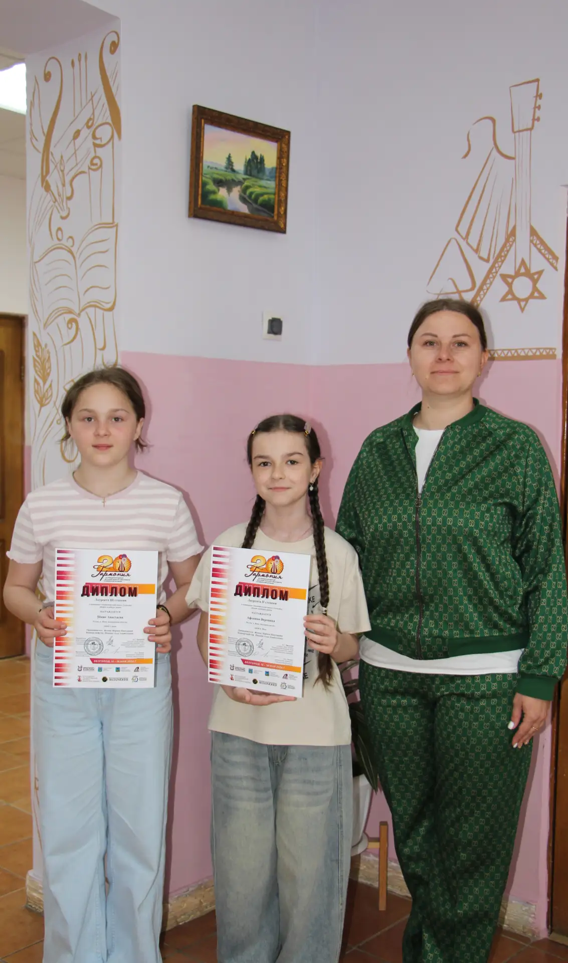 💫🎤💫Поздравляем обучающихся по классу хоровых дисциплин, преподаватель Жогова Марина ...