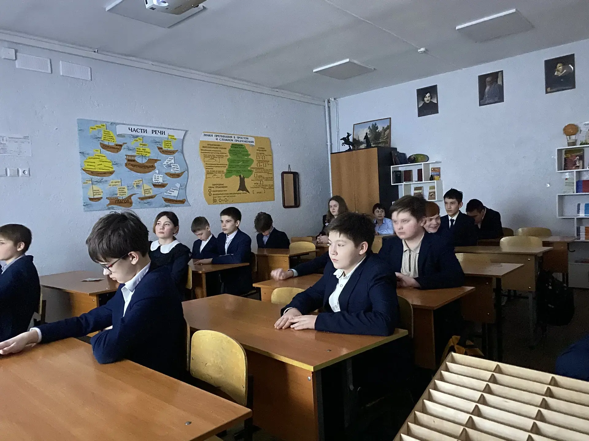 Безопасность в сети и правовая грамотность: важные беседы в школе № 41  На прошедшей неделе в нашей 