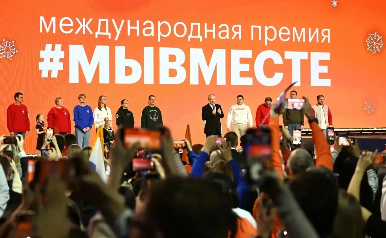 Астраханцы могут поддержать социальные проекты числа финалистов Международной Премии #М...