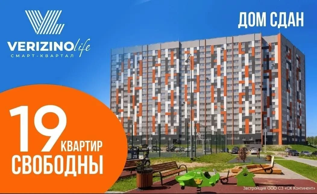 Пишите в директ для консультации