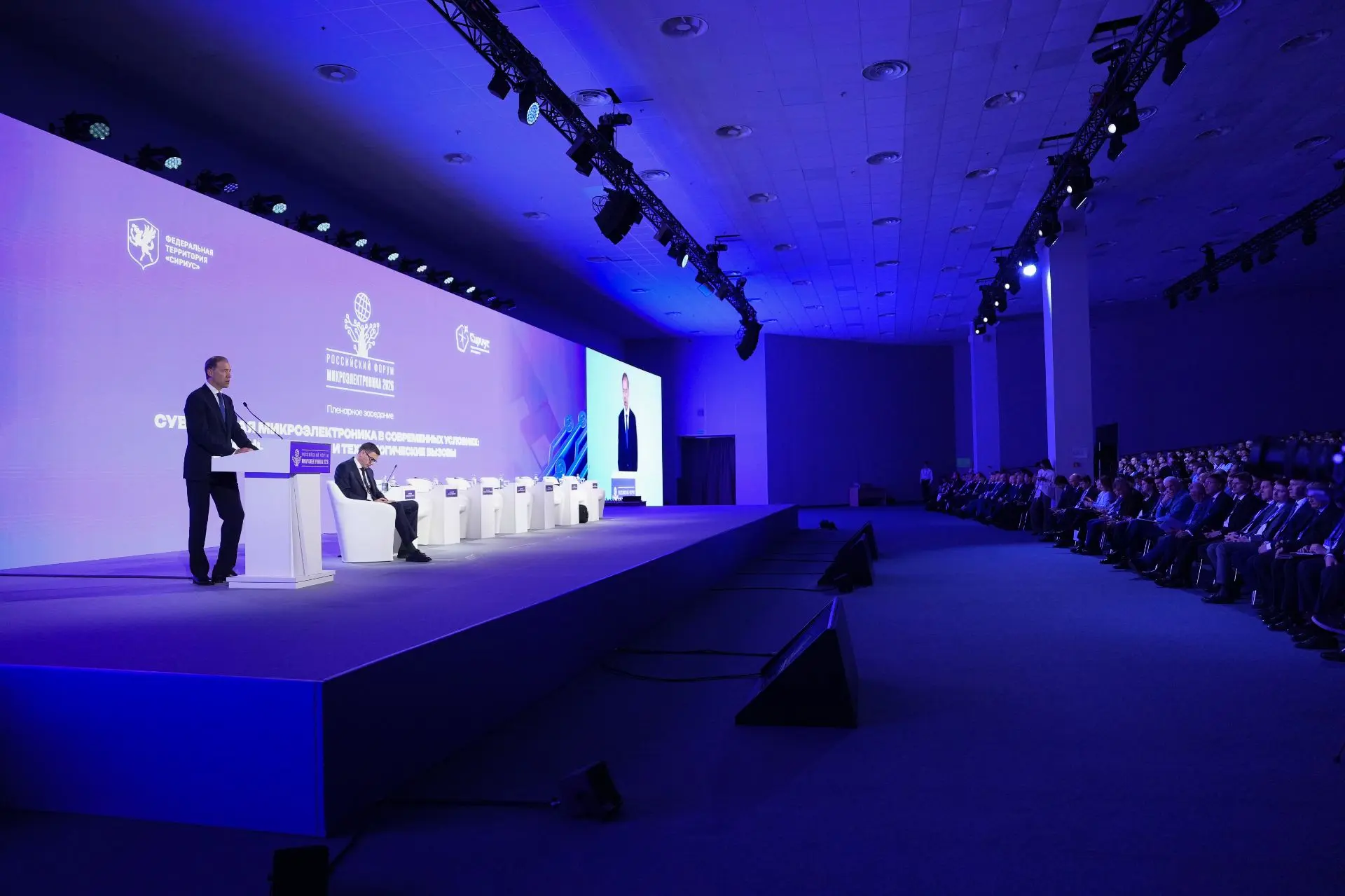 ⚙️ Время настоящих технологий: GS Nanotech на форуме «Микроэлектроника 2026»