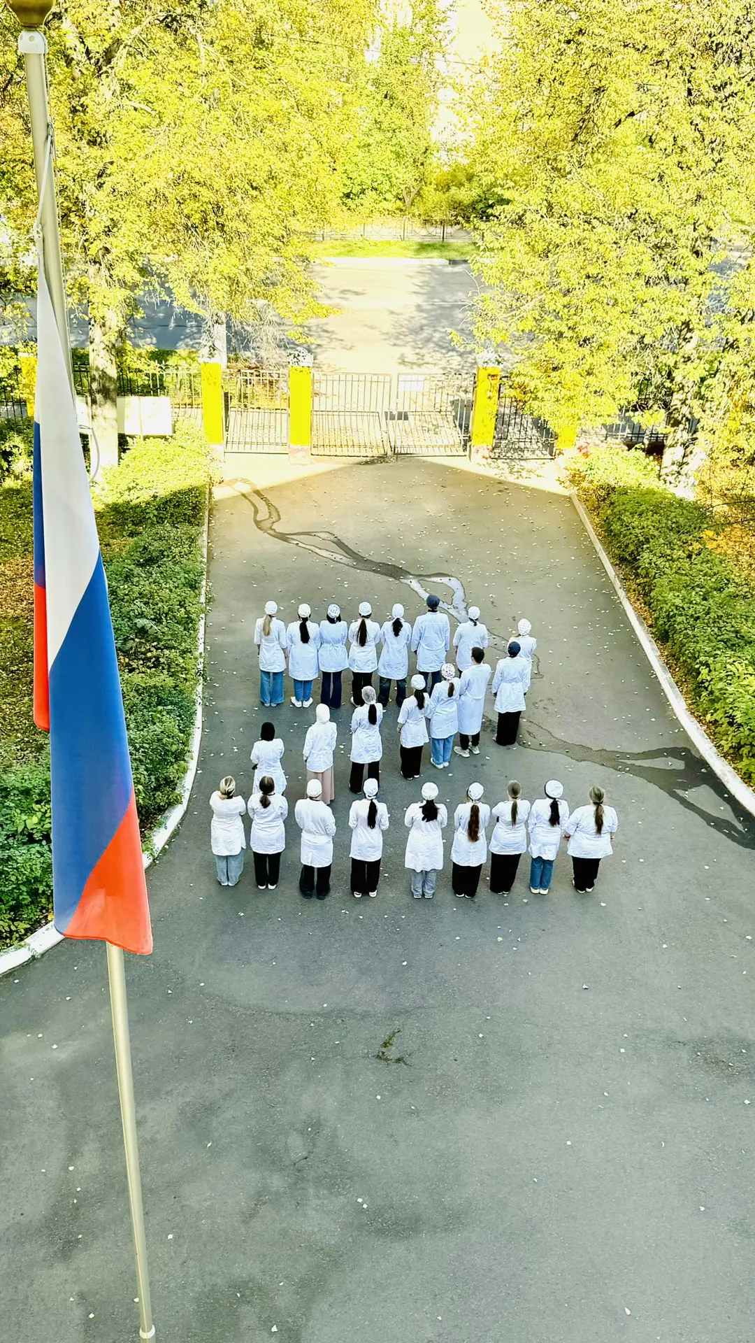 🇷🇺 30 сентября — День воссоединения Донецкой Народной Республики, Луганской Народной ...
