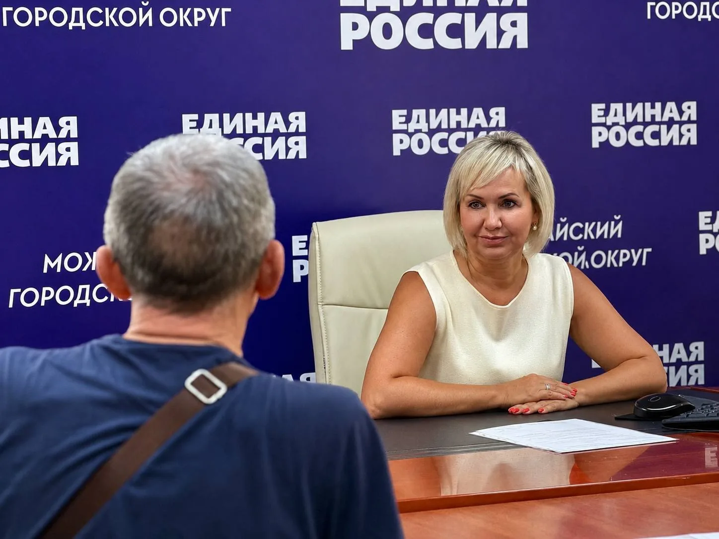 В Подмосковье прошла неделя приемов по вопросам защиты прав в трудовой сфере