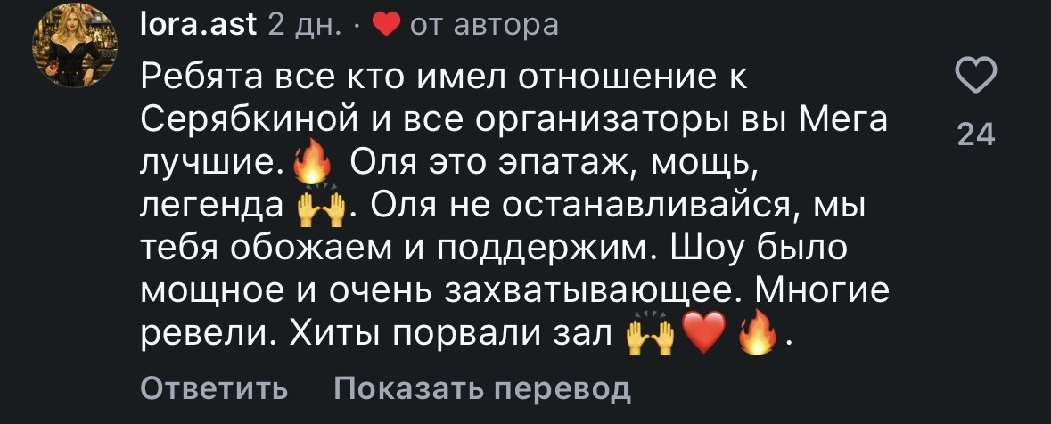 Ребятааааа 💘💘💘 сколько приятного от вас я читаю уже который день!!! 💗💗💗 люблю-люблю-люблюююю