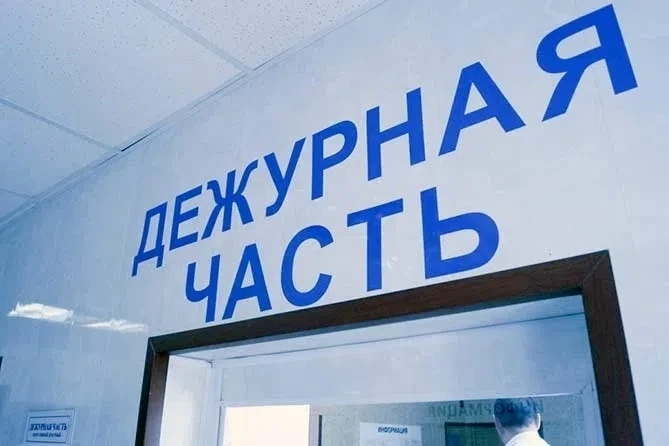 В Черногорске ссора на танцполе закончилась  сломанной челюстью и уголовным делом
