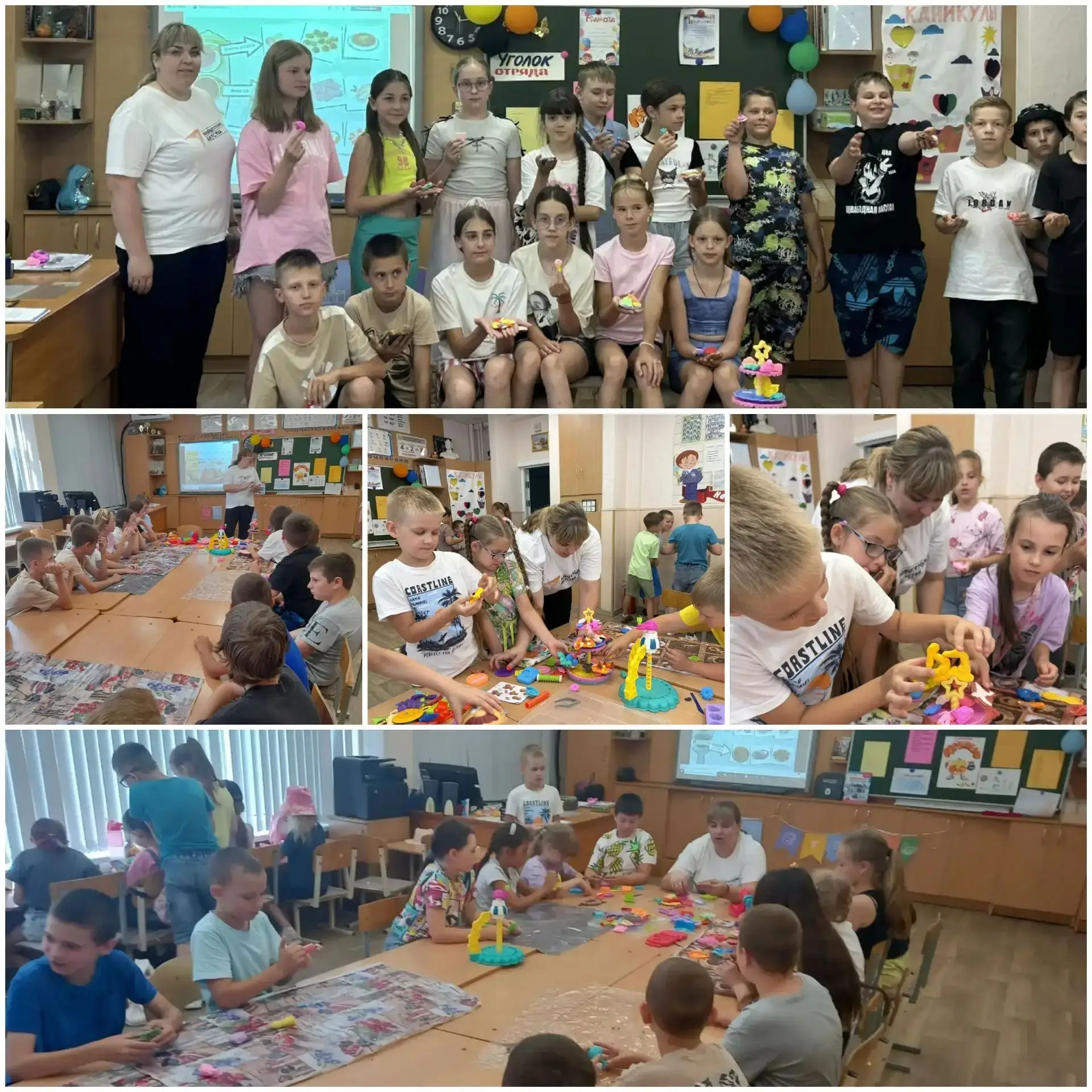 🔥 Яркий день лагерной смены: день рекордов, творчества и радости!

Сегодня в нашем пришкольном лаге
