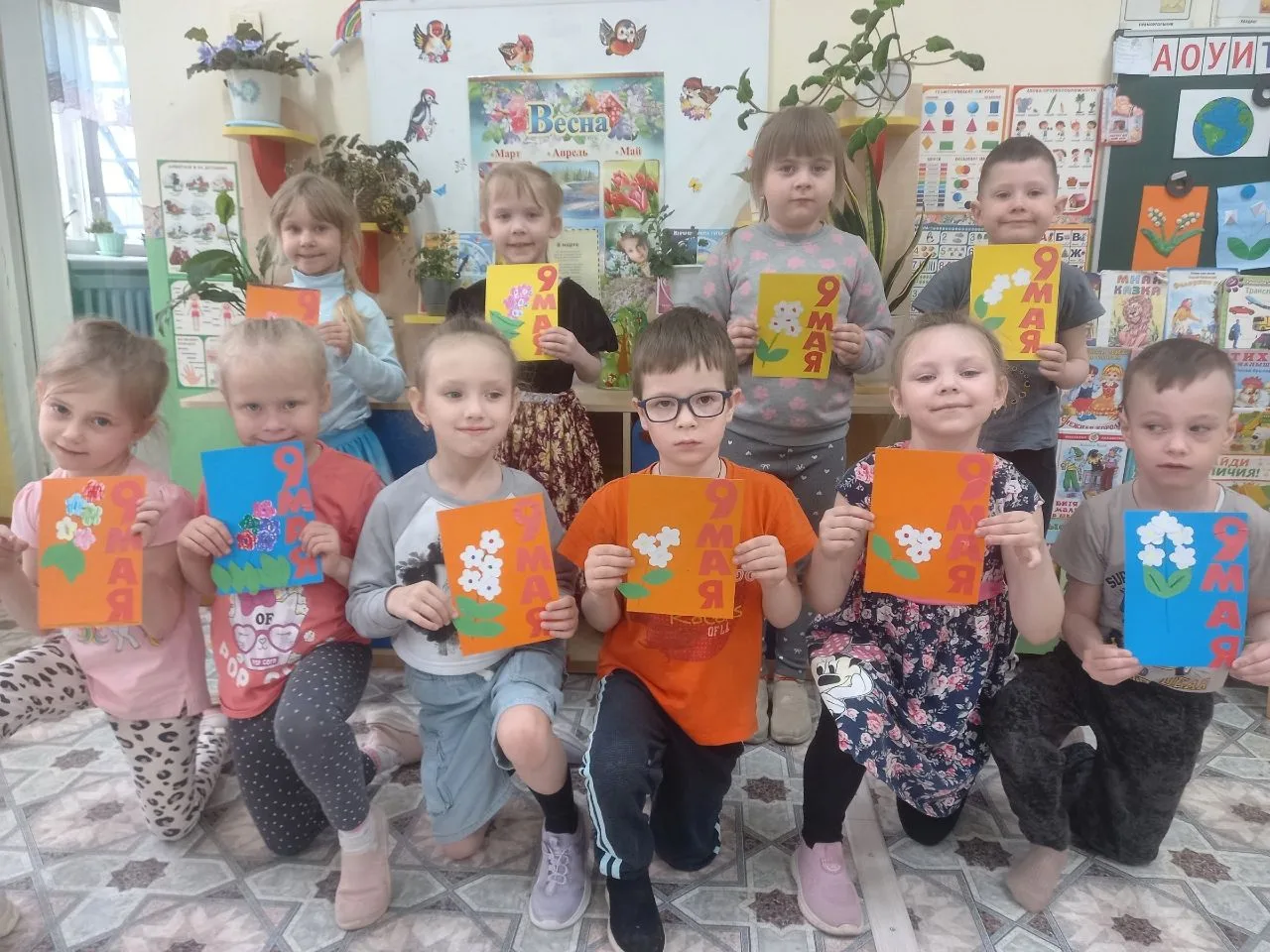 ⭐Празднование Дня Победы в детском саду – это не просто дань традиции, а важная составл...