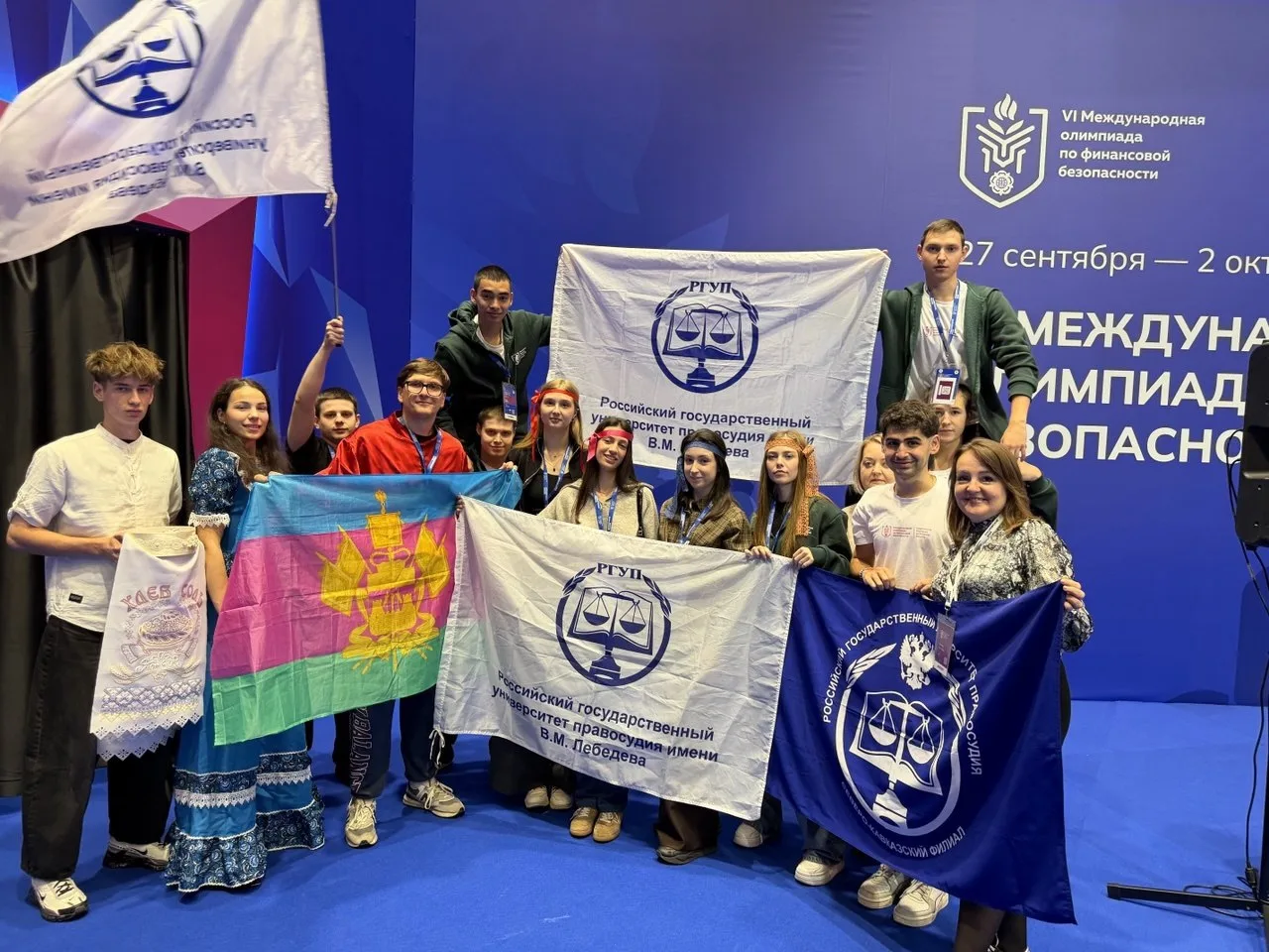 🏆 УЖЕ СЕГОДНЯ СОСТОИТСЯ НАГРАЖДЕНИЕ ПОБЕДИТЕЛЕЙ И ПРИЗЁРОВ МЕЖДУНАРОДНОЙ ОЛИМПИАДЫ ПО ...