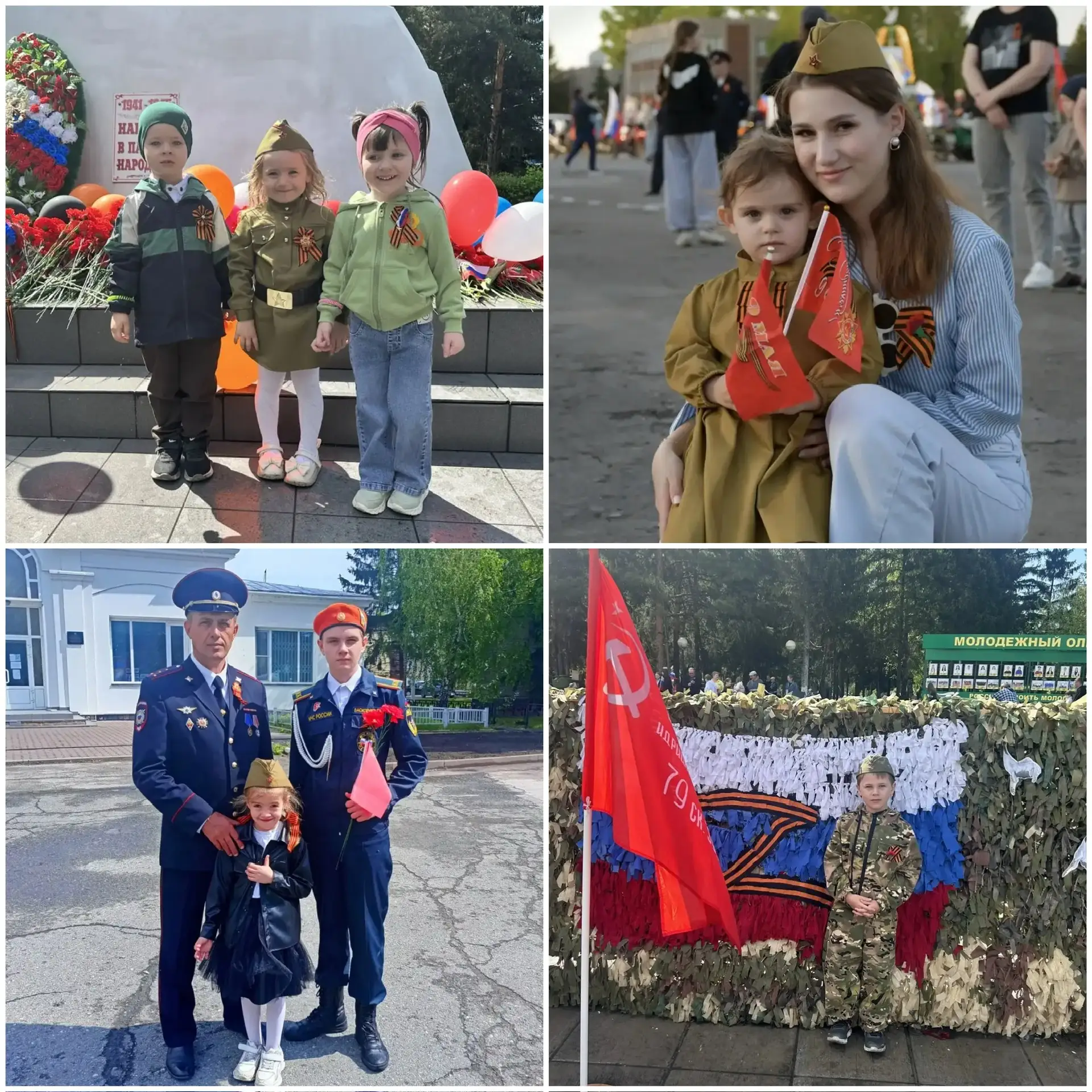 9 мая на площади рабочего поселка Краснозерское прошли торжества, посвященные Дню Победы.