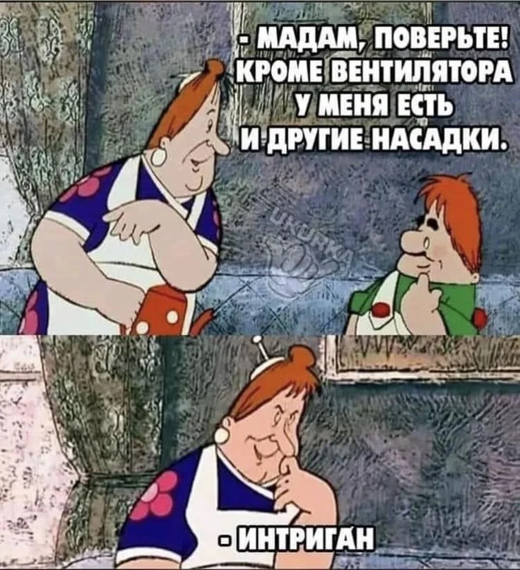 Подпишись, чтобы не потерять👇