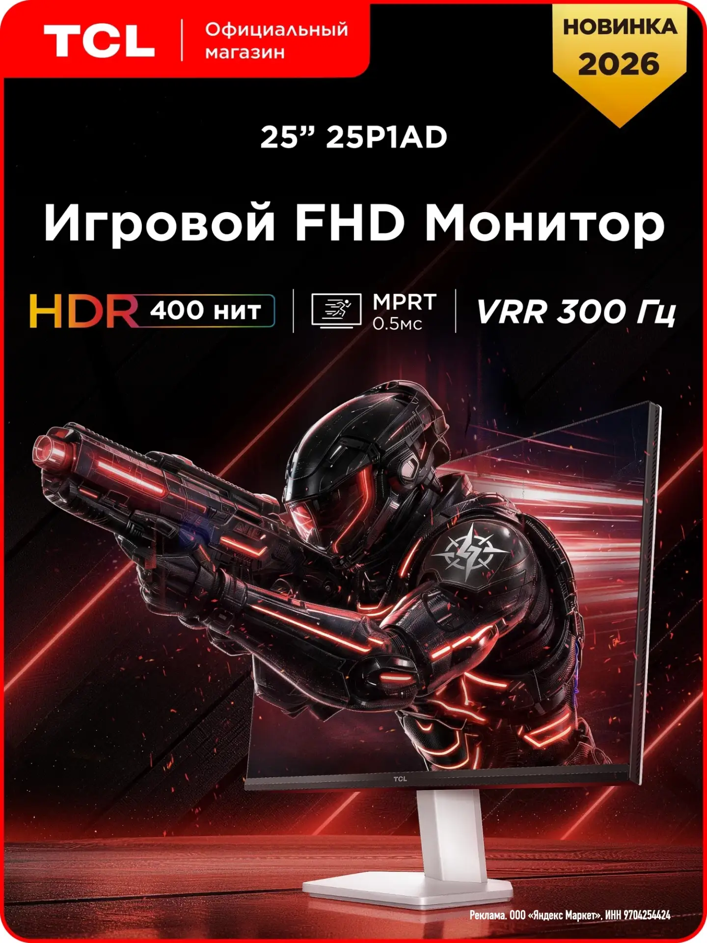 🤬Хватаем через ВСЕ ВАРИАНТЫ, на борту 300Гц, цена - ТОП!