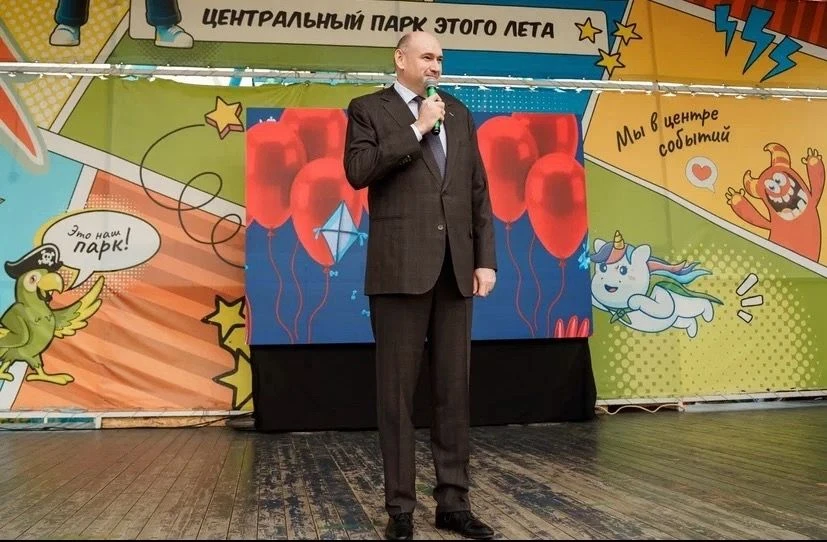 1 июня 2026 года в парке «Тополя» прошло масштабное мероприятие, посвящённое Международ...